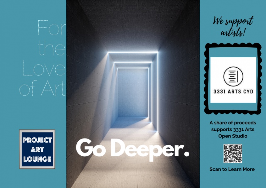ansichtkaart van het Project Art Lounge Voor de Liefde van de Kunst 3331 Kunsten Open Studio