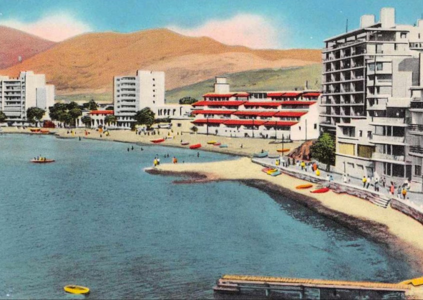 Mary L. Martin Ltd. – Ancon Peru Ancon Beach Balneario Scenic View Antique Postcard 
