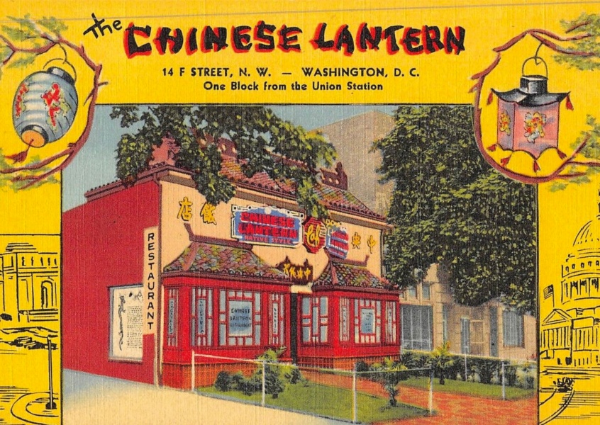 Washington DC Chinese Lantern Restaurant Antieke Ansichtkaart 