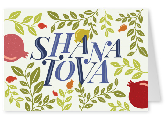 Happy New Year - Shana Tova