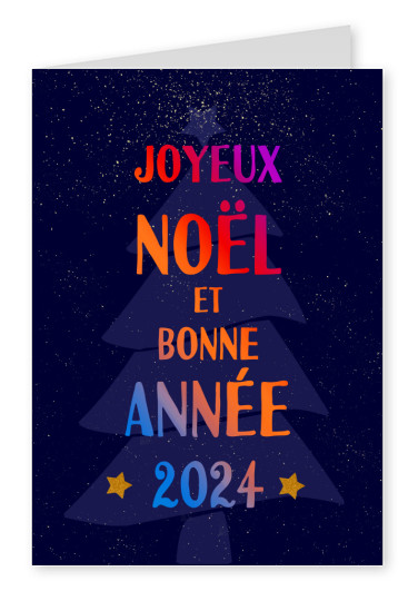 Joyeux Noël et Bonne Année 2024