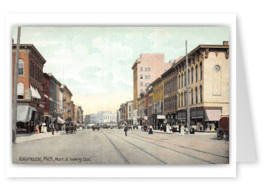 Kalamazoo, Michigan, Main Street looking East