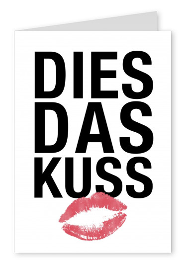 Sandra Schunn art postcard Like to kiss me