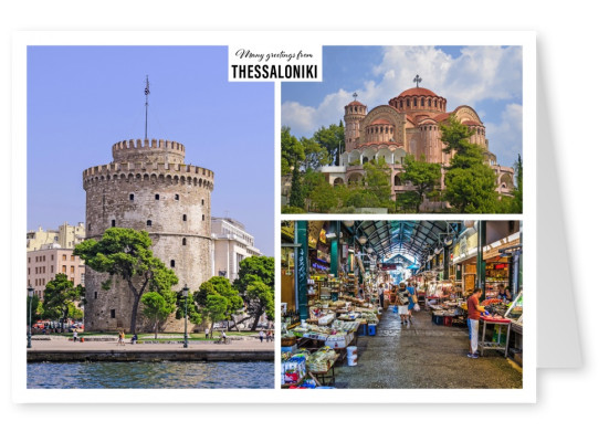 photocollage of thessaloniki with white tower