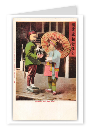 San Francisco California Chinatown Chinese Boy and Girl
