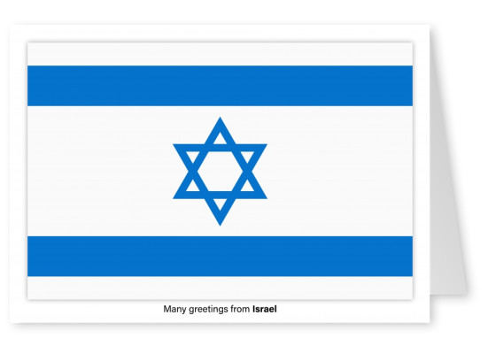 Vykort med flaggan i Israel