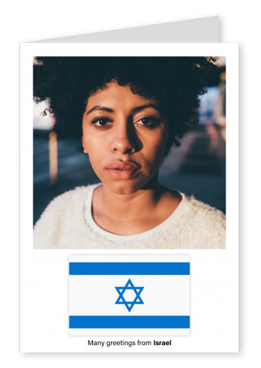 Carte postale avec le drapeau d'Israël