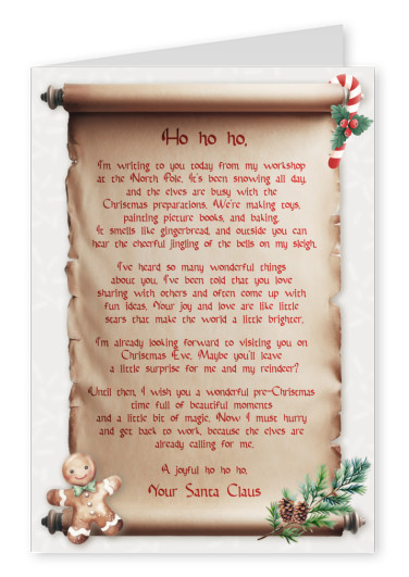 Merry Christmas