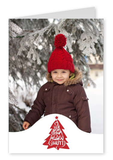Personalisierbare Weihnachtskarte mit Weihnachtsbaum und O Tannenbaum Text
