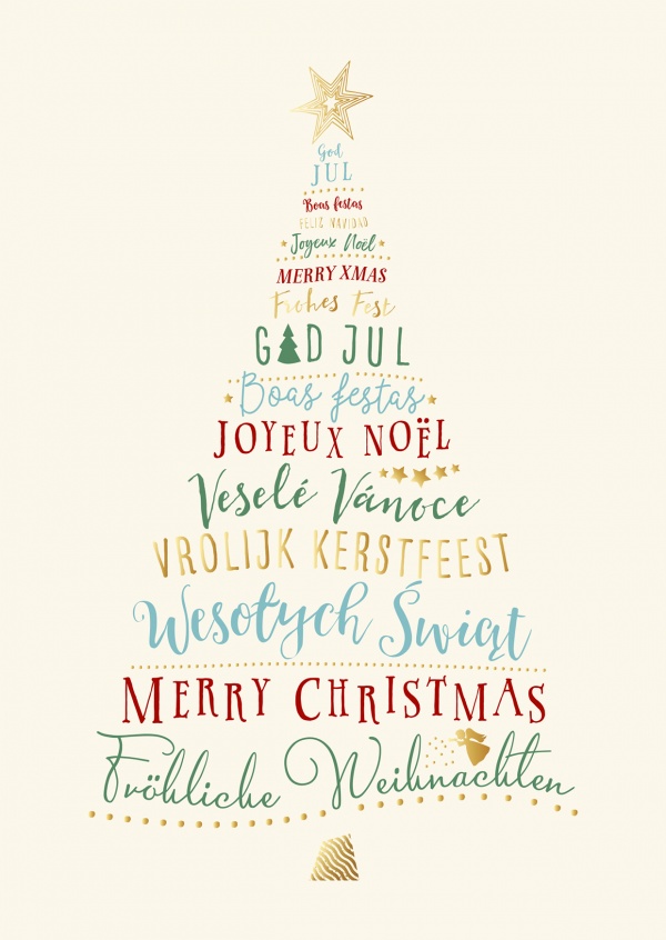 illustration christmas tree various languages