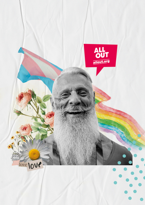 ALL OUT â€“ love love