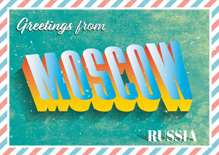 Retro postcard Moscow, Russia