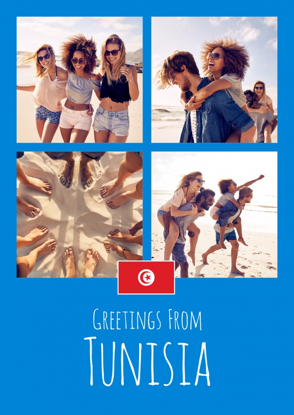 carte de voeux de voeux de la Tunisie