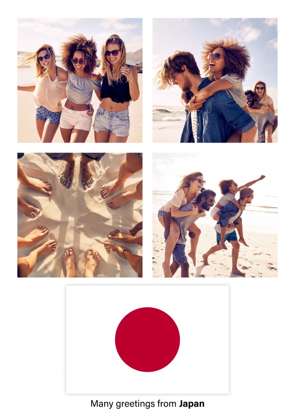 Ansichtkaart met een vlag van Japan