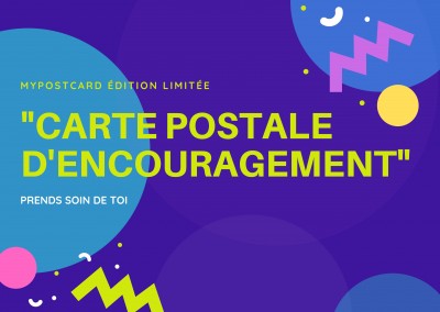 Carte postale d'encouragement