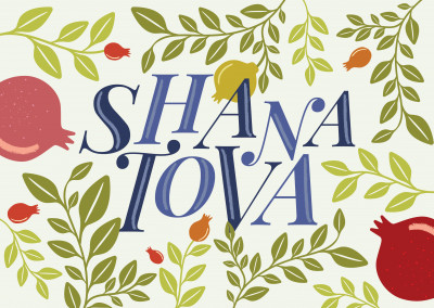 Happy New Year - Shana Tova