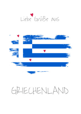 MERIDIAN DESIGN - Liebe Grüße aus Griechenland