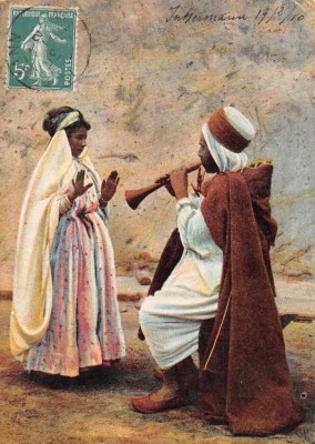 Marie L. Martin Ltd. â€“ Arabe de la Femme et de l'Homme Danseur Musicien Antique carte Postale 