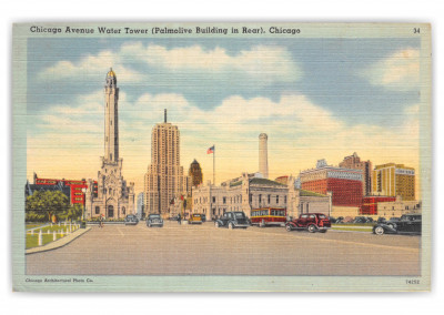 Chicago, Illinois, Chicago Avenue Water Tower