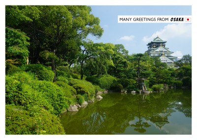 Osaka japanese parl