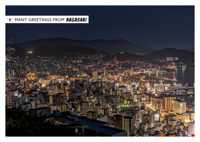 Nagasaki Foto bei Nacht