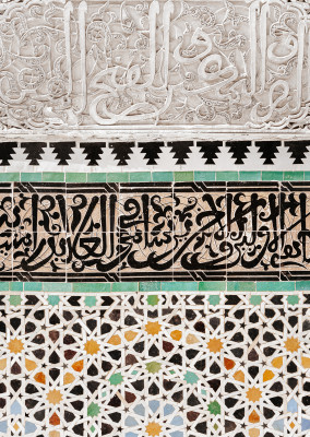 Morocco Tiles