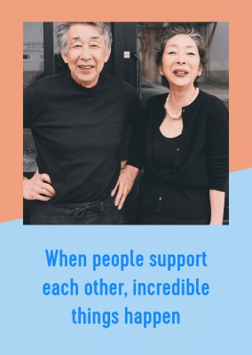 postcard saying When people support each other, incredible things happen