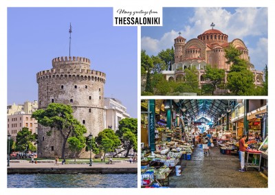 photocollage of thessaloniki with white tower