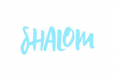 Shalom in blau mit weißem Hintergrund